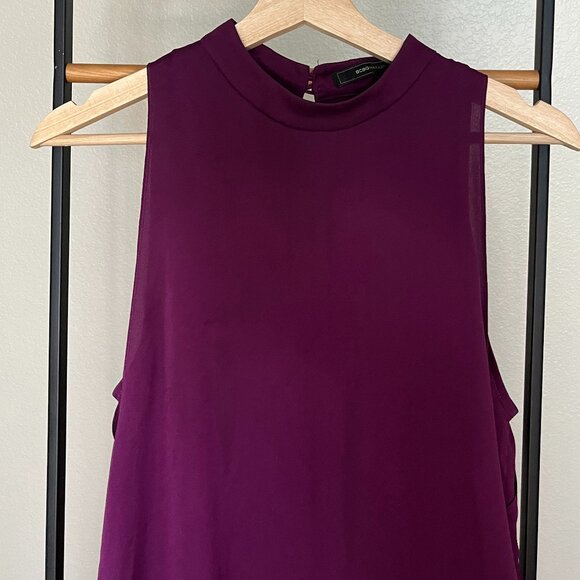 BCBG Max Azria Dress Size M - Picture 6 of 11
